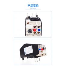 JRS2熱過載繼電器