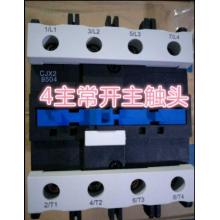 CJX2機(jī)械聯(lián)鎖交流接觸器