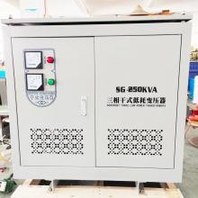 SG-2KVA 三相干式變壓器正品現(xiàn)貨，包郵