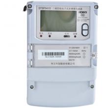 DTSF607-30-100A 三相電子式多費(fèi)率電能表正品現(xiàn)貨，包郵