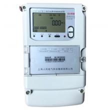 DTSF986-1.5-6A 三相電子式多費(fèi)率電能表正品現(xiàn)貨，包郵