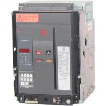 CW2-2500A/1250A 3P 固定式常熟開關廠萬能式斷路器正品現(xiàn)貨，包郵